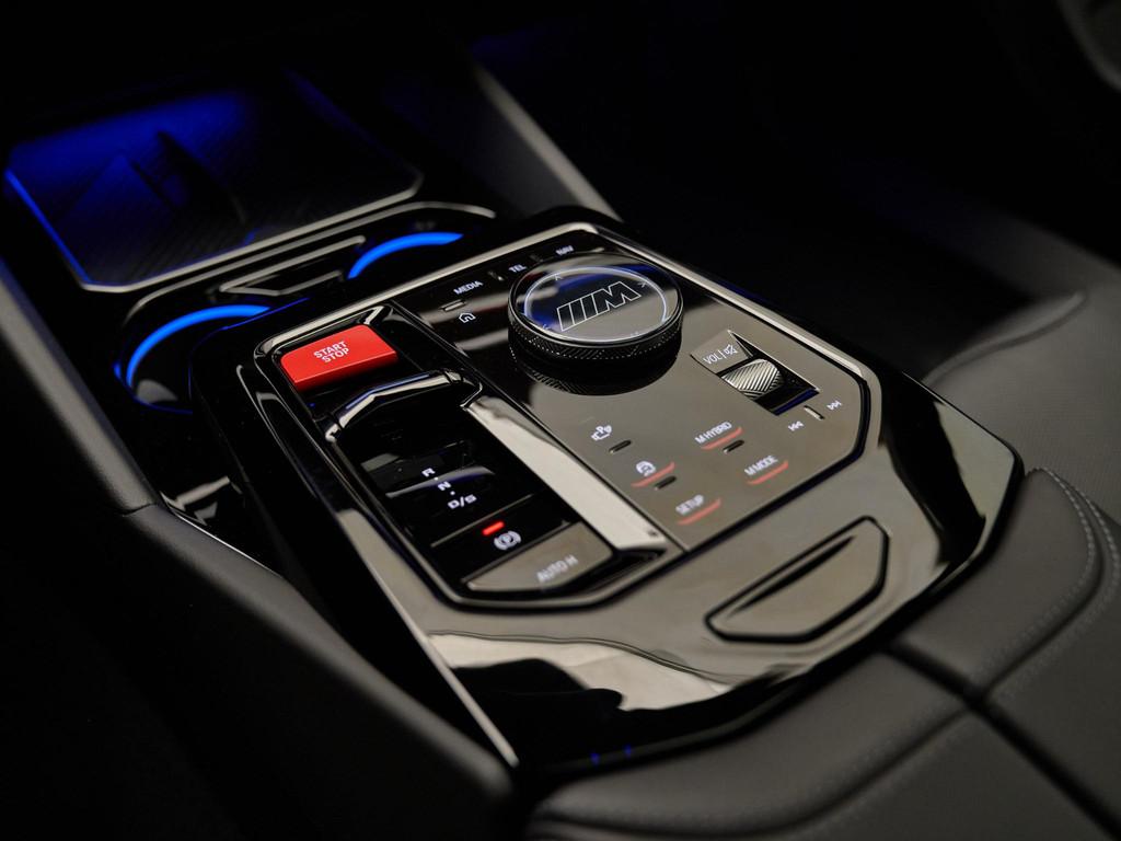 BMW M5 Touring V8 M Hybrid | BMW occasion BMW M5 Touring V8 M Hybrid | BMW occasion