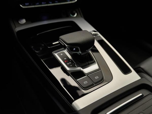 Audi Q5 50 TFSI e S Edition Competition | Audi occasion
