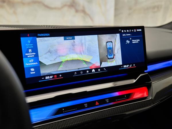 BMW M5 Limousine V8 M Hybrid | BMW occasion BMW M5 Limousine V8 M Hybrid | BMW occasion