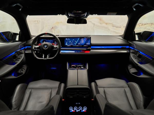 BMW M5 Touring V8 M Hybrid | BMW occasion BMW M5 Touring V8 M Hybrid | BMW occasion