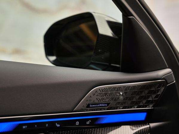 BMW M5 Touring V8 M Hybrid | BMW occasion