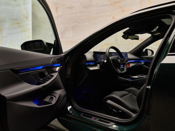 BMW M5 Touring V8 M Hybrid | BMW occasion