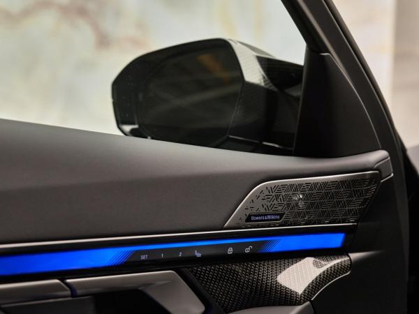 BMW M5 Touring V8 M Hybrid | BMW occasion