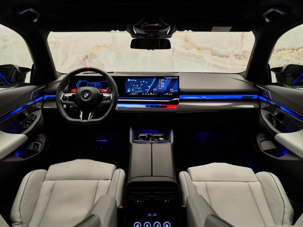 BMW M5 Touring V8 M Hybrid | BMW occasion