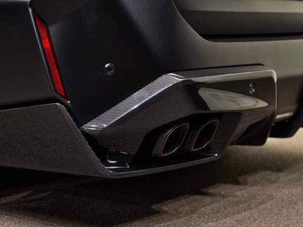 BMW M5 Touring V8 M Hybrid | BMW occasion