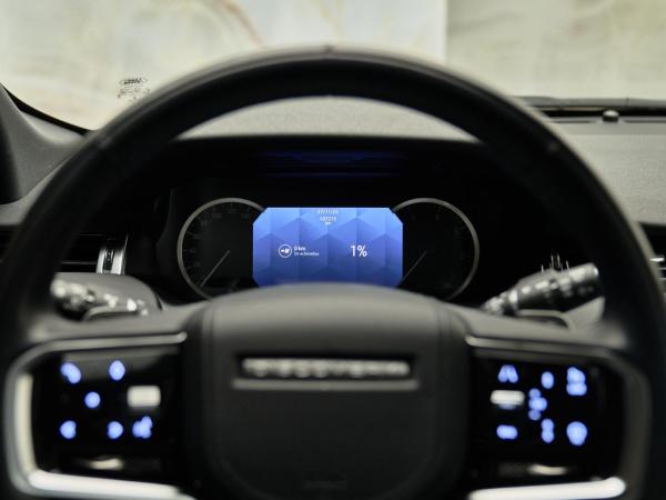 Land Rover Discovery Sport P300e R-Dynamic SE | Land Rover occasion