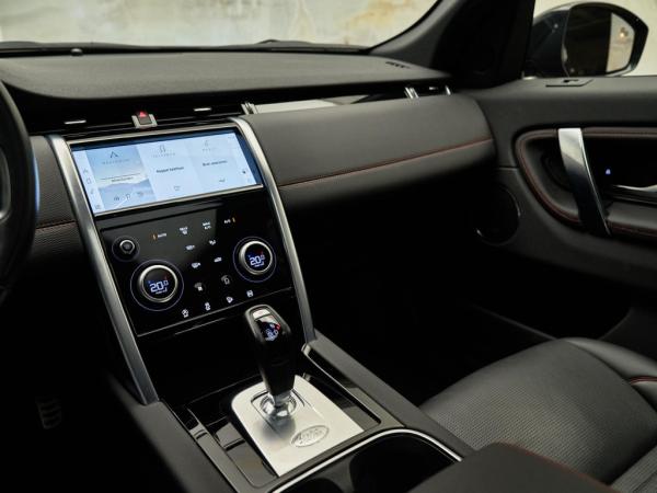Land Rover Discovery Sport P300e R-Dynamic SE | Land Rover occasion