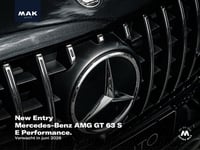 Mercedes-AMG GT