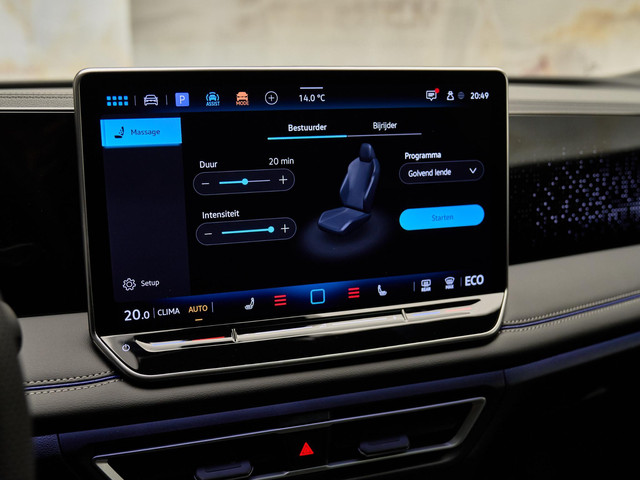 Volkswagen Tiguan - 12