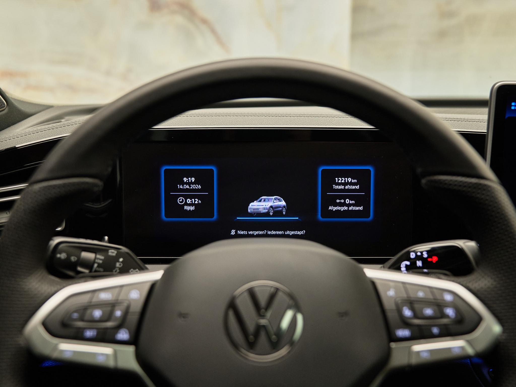Volkswagen Tiguan - 17