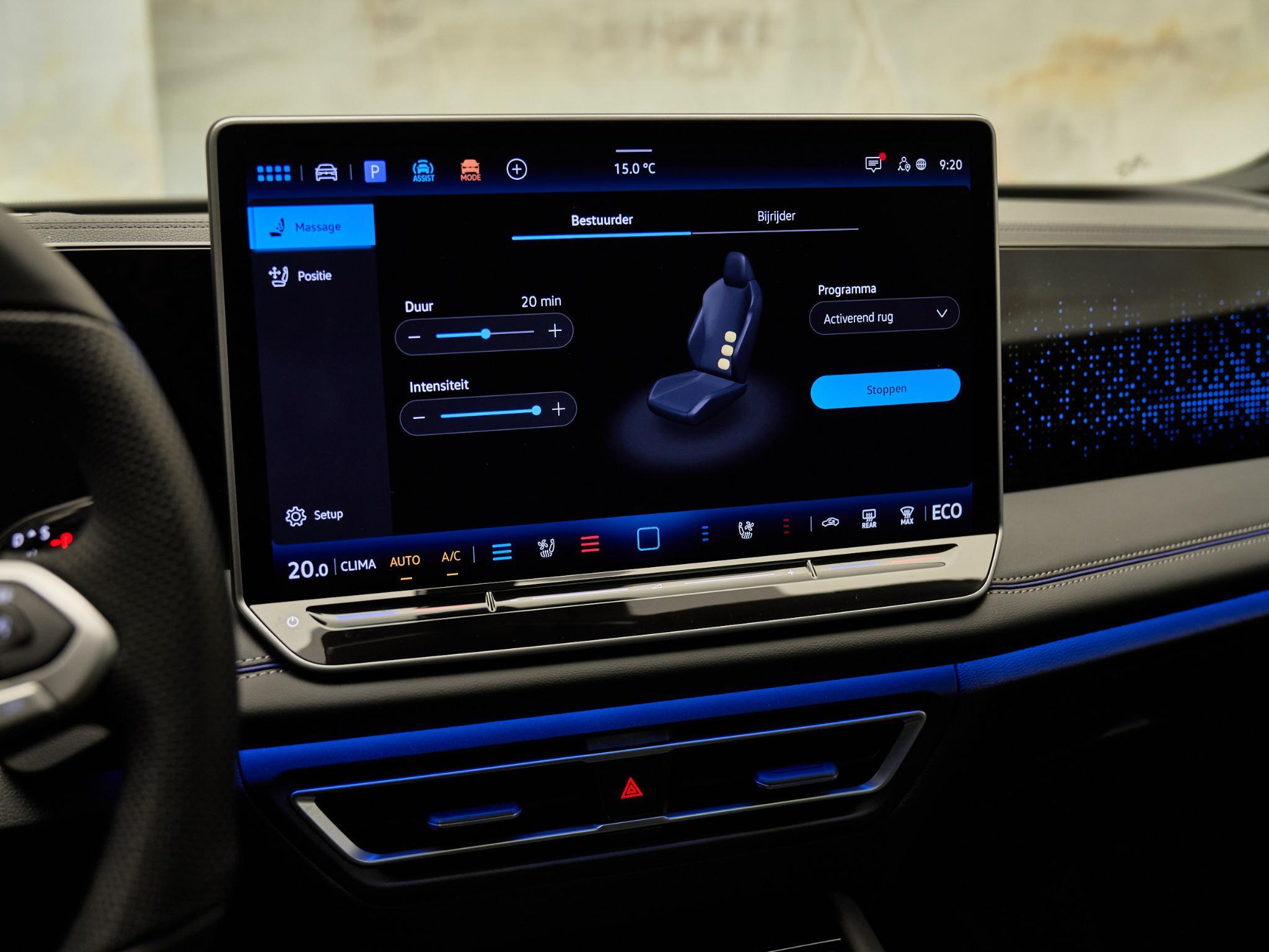 Volkswagen Tiguan - 15